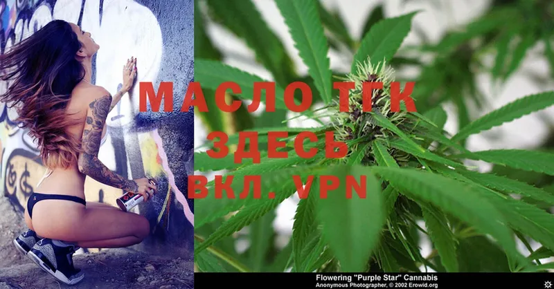 Наркота Гаджиево Амфетамин  Cocaine  A PVP  Меф мяу мяу  ГАШИШ 